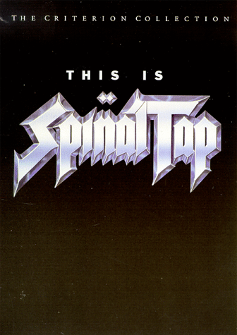 spinal_tap.gif (90528 bytes)